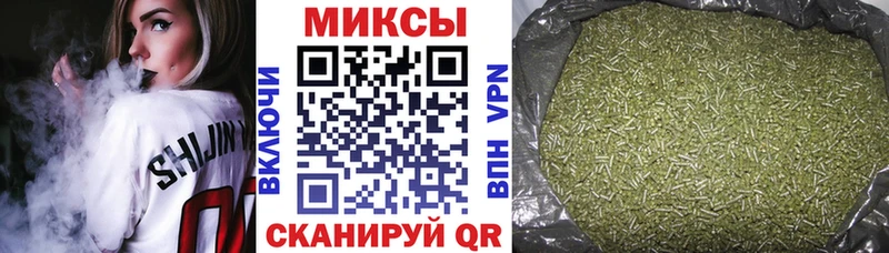 MEGA рабочий сайт  Зеленоградск  БУТИРАТ вода 