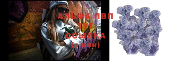 бошки Арсеньев