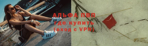 бошки Арсеньев