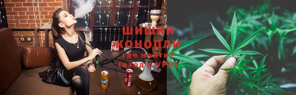 соль ск Армянск