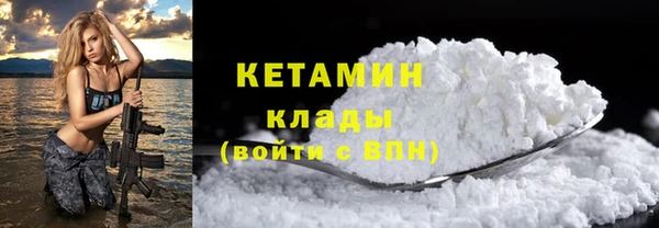 бошки Арсеньев