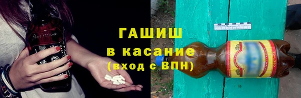 кокаин Алексин