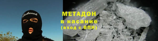 соль ск Аркадак