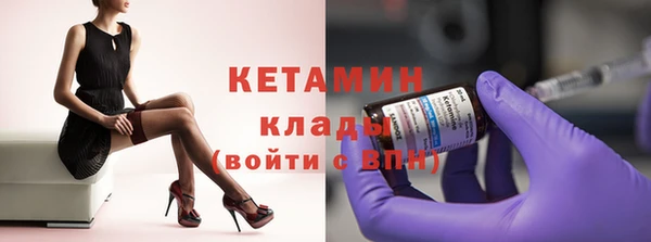 бошки Арсеньев