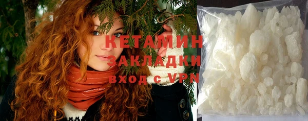 бошки Арсеньев